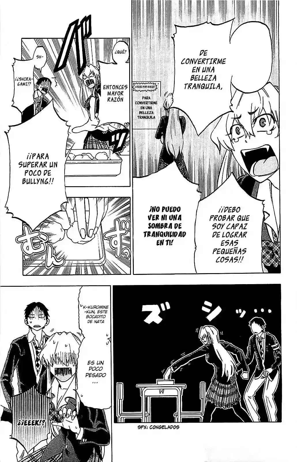 Jitsu Wa Watashi Wa capítulo 6 página 14