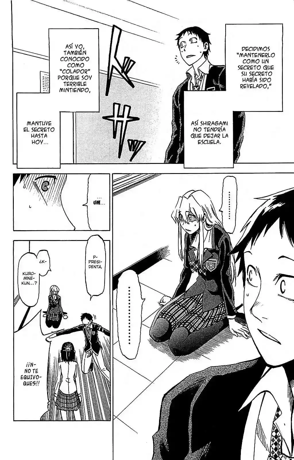 Jitsu Wa Watashi Wa capítulo 7 página 3