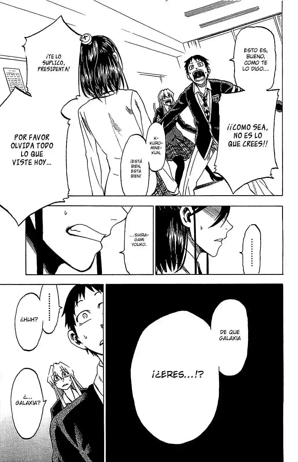 Jitsu Wa Watashi Wa capítulo 7 página 4