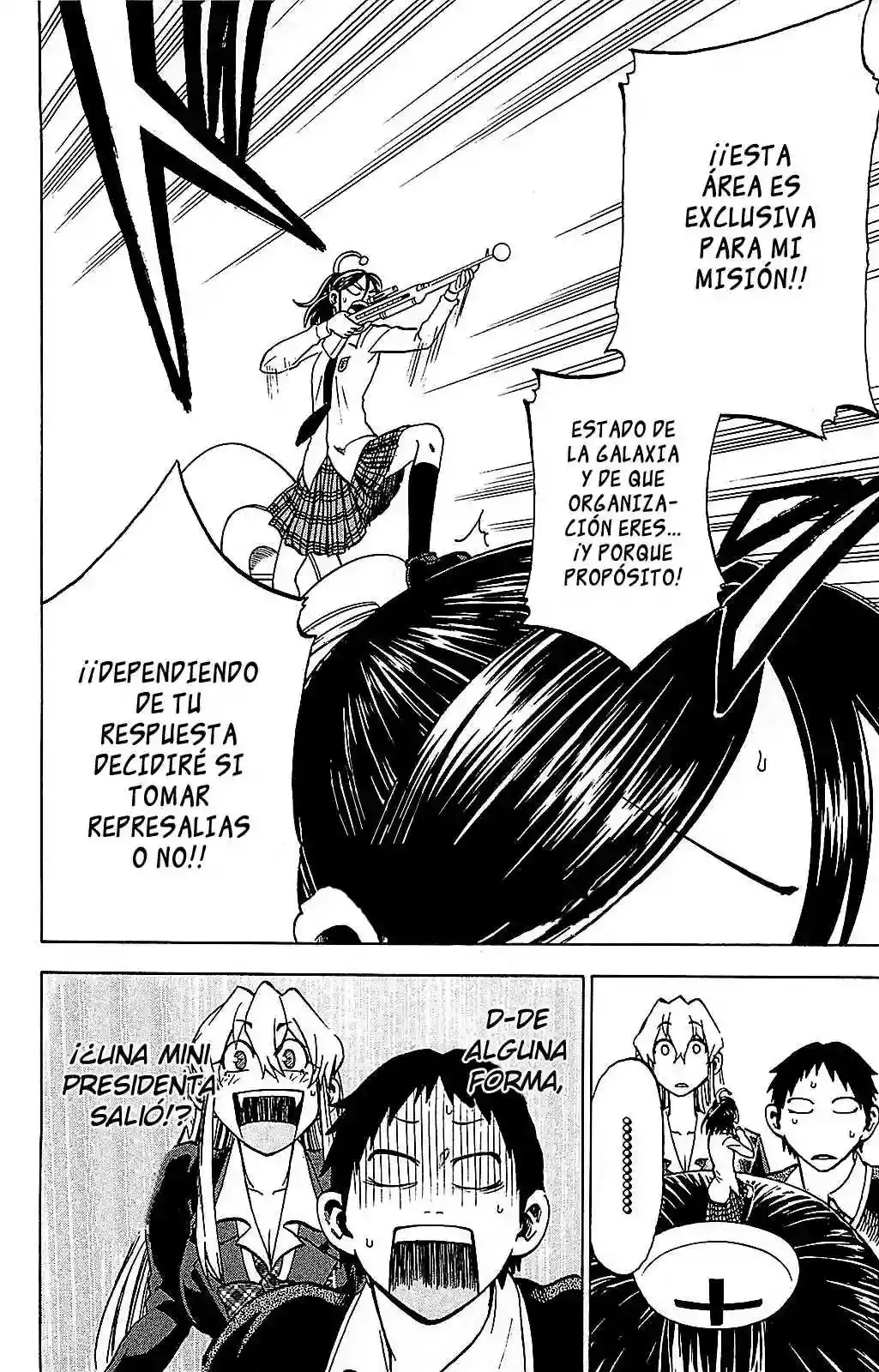 Jitsu Wa Watashi Wa capítulo 7 página 5