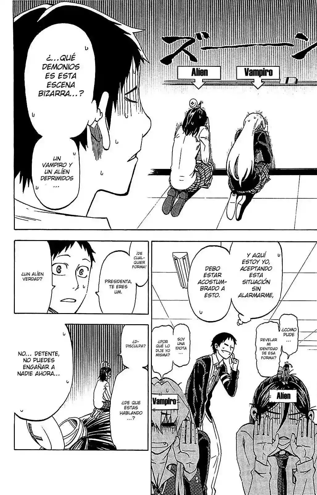 Jitsu Wa Watashi Wa capítulo 7 página 7