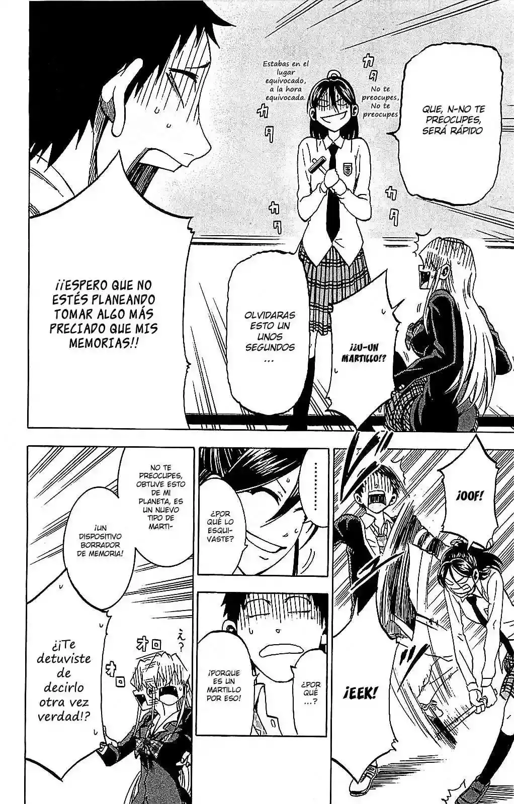 Jitsu Wa Watashi Wa capítulo 7 página 9