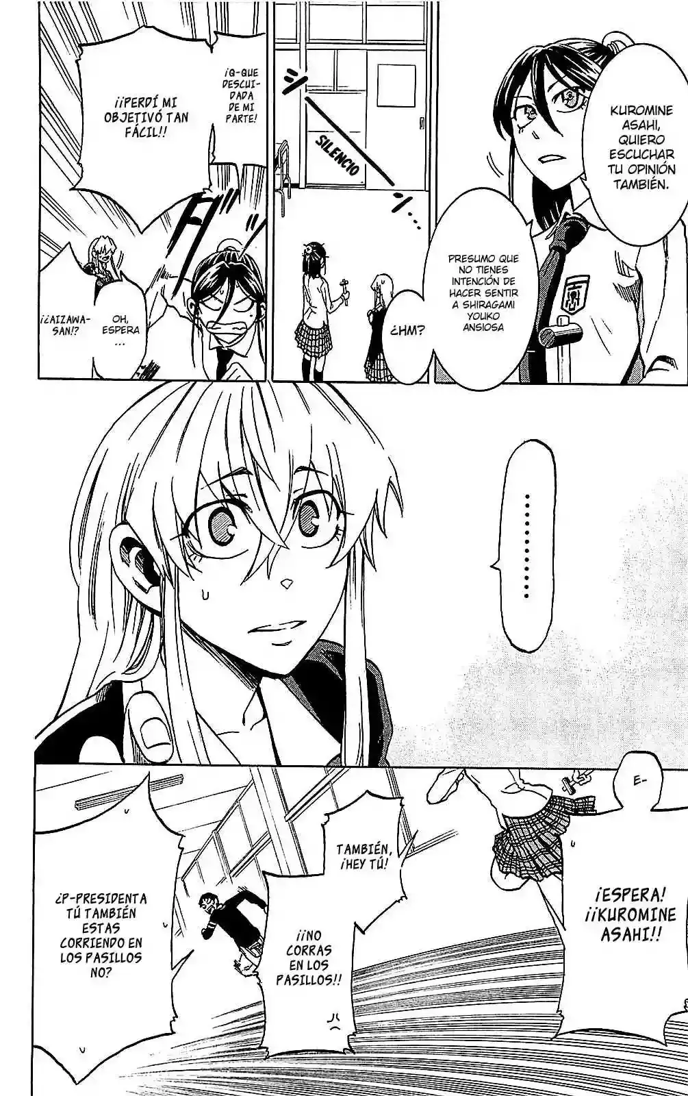 Jitsu Wa Watashi Wa capítulo 7 página 11