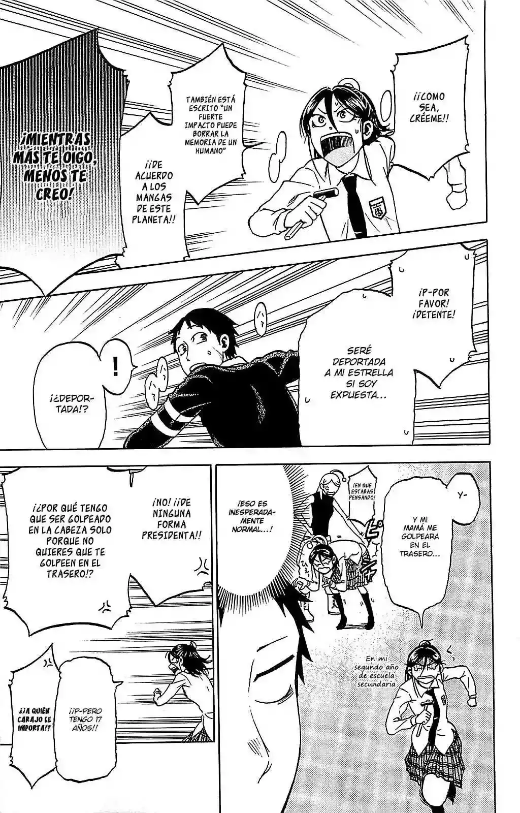 Jitsu Wa Watashi Wa capítulo 7 página 12