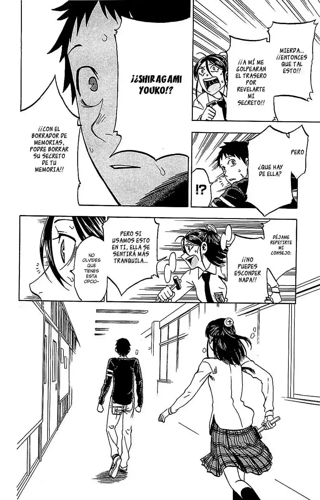 Jitsu Wa Watashi Wa capítulo 7 página 13