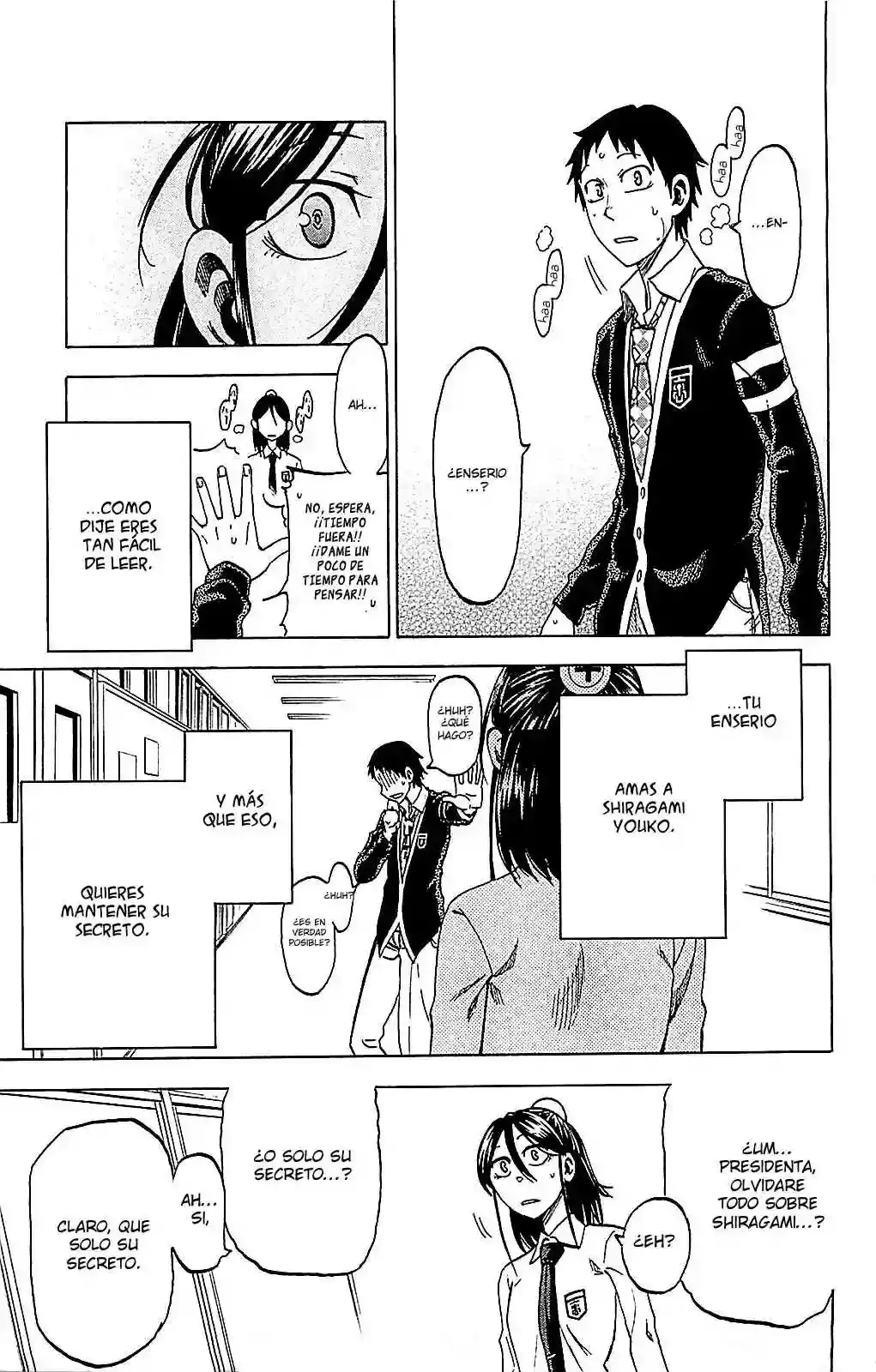 Jitsu Wa Watashi Wa capítulo 7 página 14
