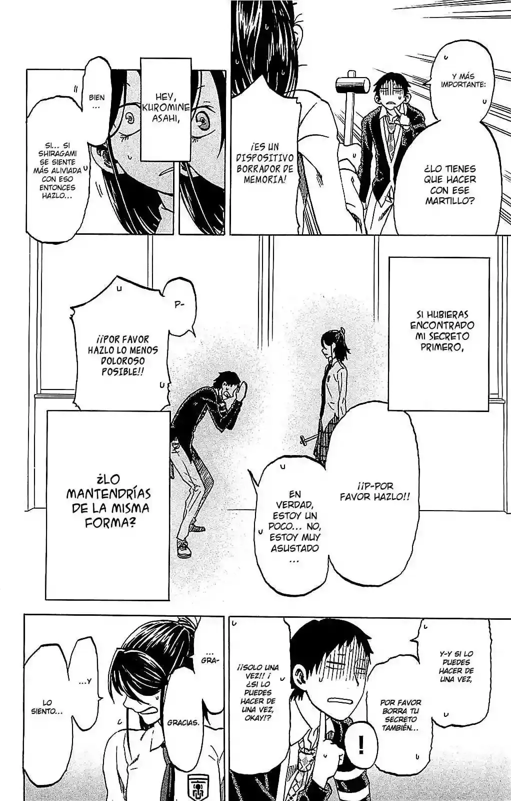 Jitsu Wa Watashi Wa capítulo 7 página 15