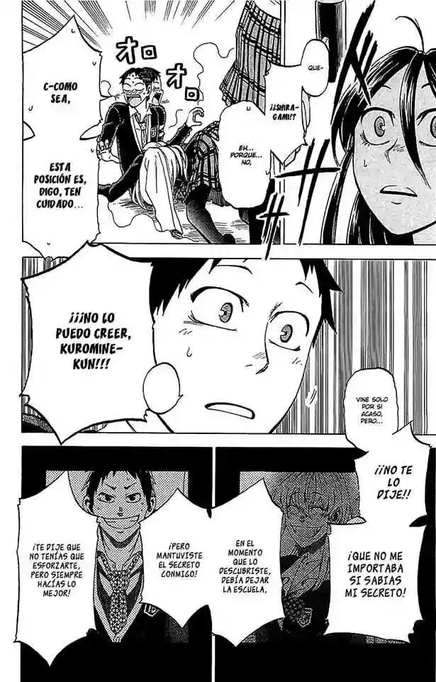Jitsu Wa Watashi Wa capítulo 7 página 17