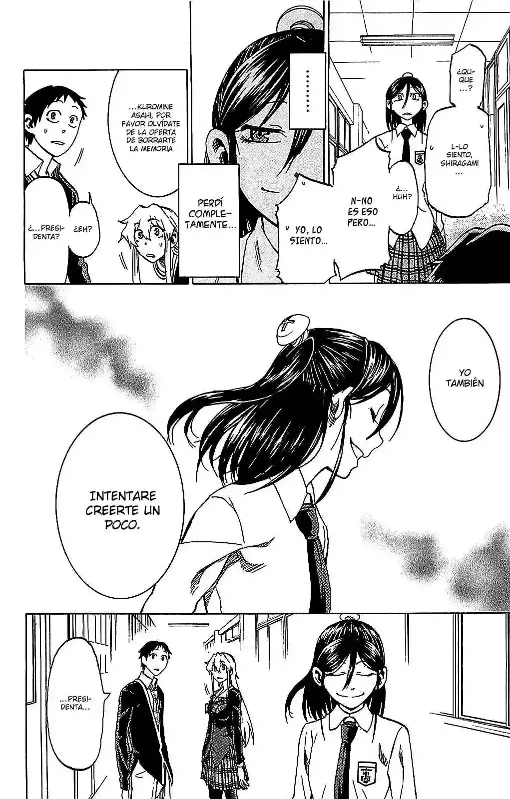 Jitsu Wa Watashi Wa capítulo 7 página 19