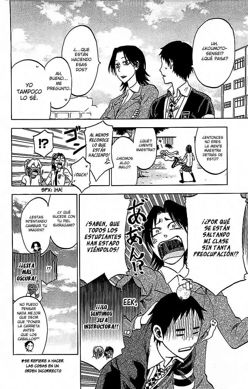 Jitsu Wa Watashi Wa capítulo 8 página 10