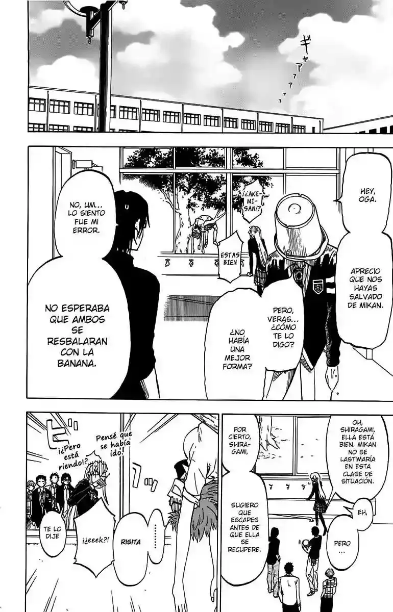 Jitsu Wa Watashi Wa capítulo 9 página 3