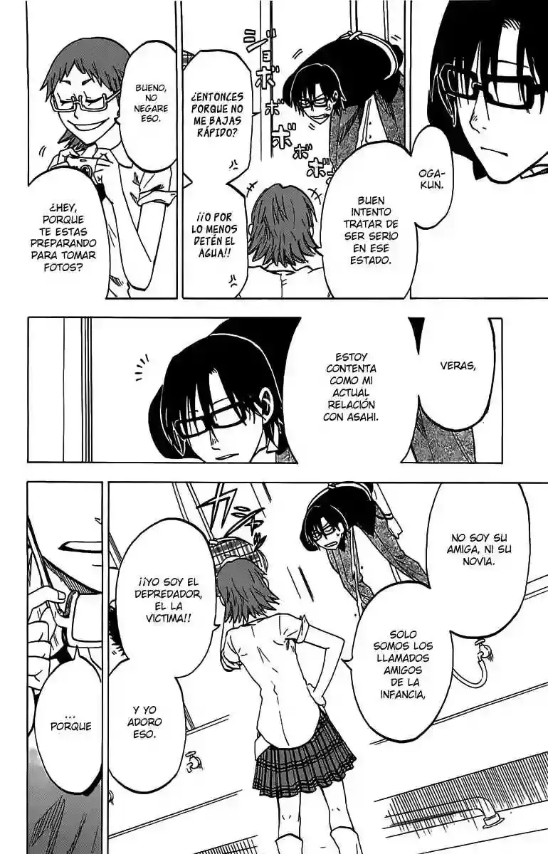 Jitsu Wa Watashi Wa capítulo 9 página 17