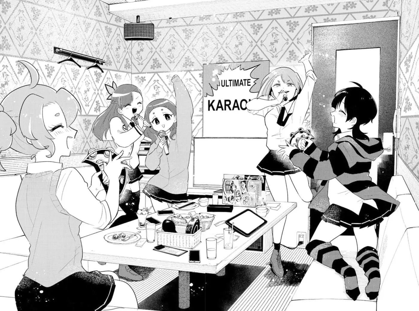 JK to Tomodachi no Okan capítulo 11 página 17