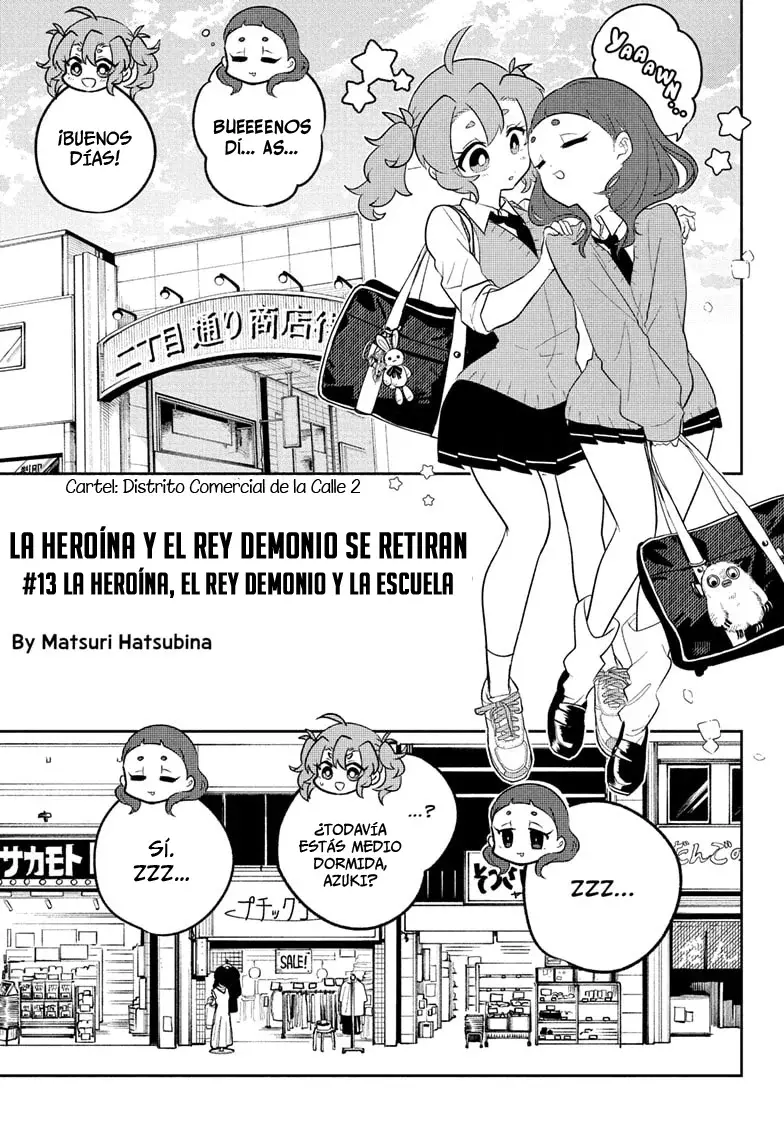 JK to Tomodachi no Okan capítulo 13 página 2