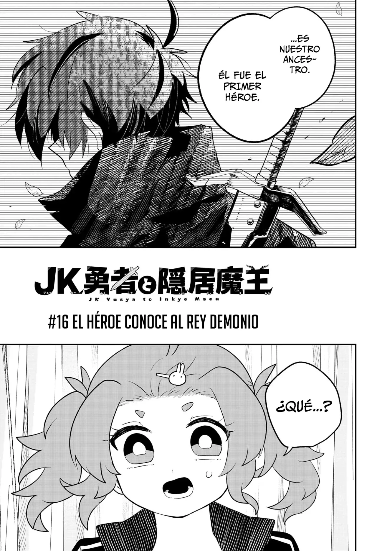 JK to Tomodachi no Okan capítulo 16 página 8
