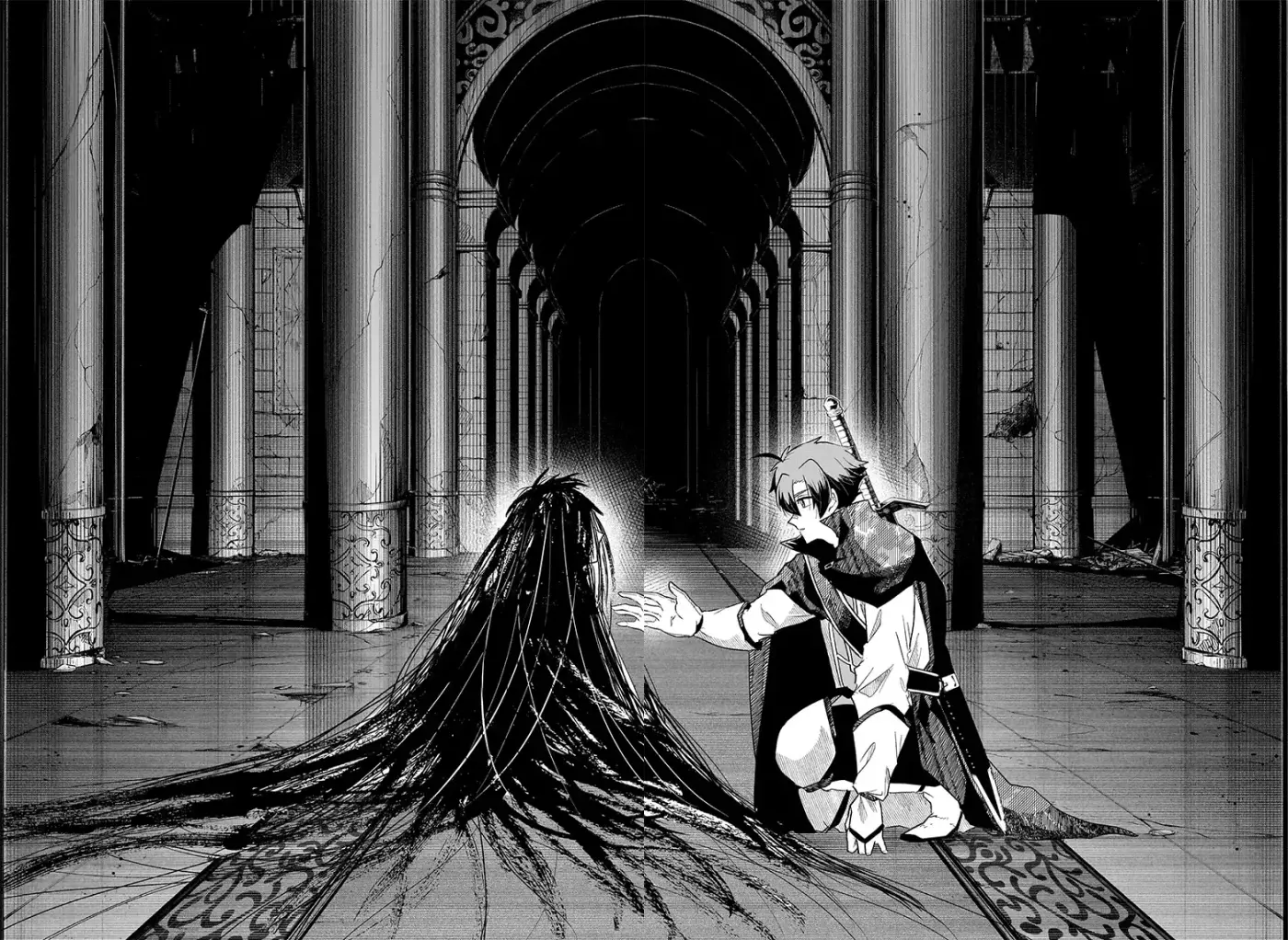 JK to Tomodachi no Okan capítulo 16 página 18