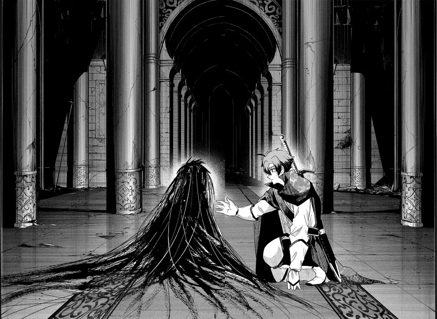 JK to Tomodachi no Okan capítulo 16 página 19