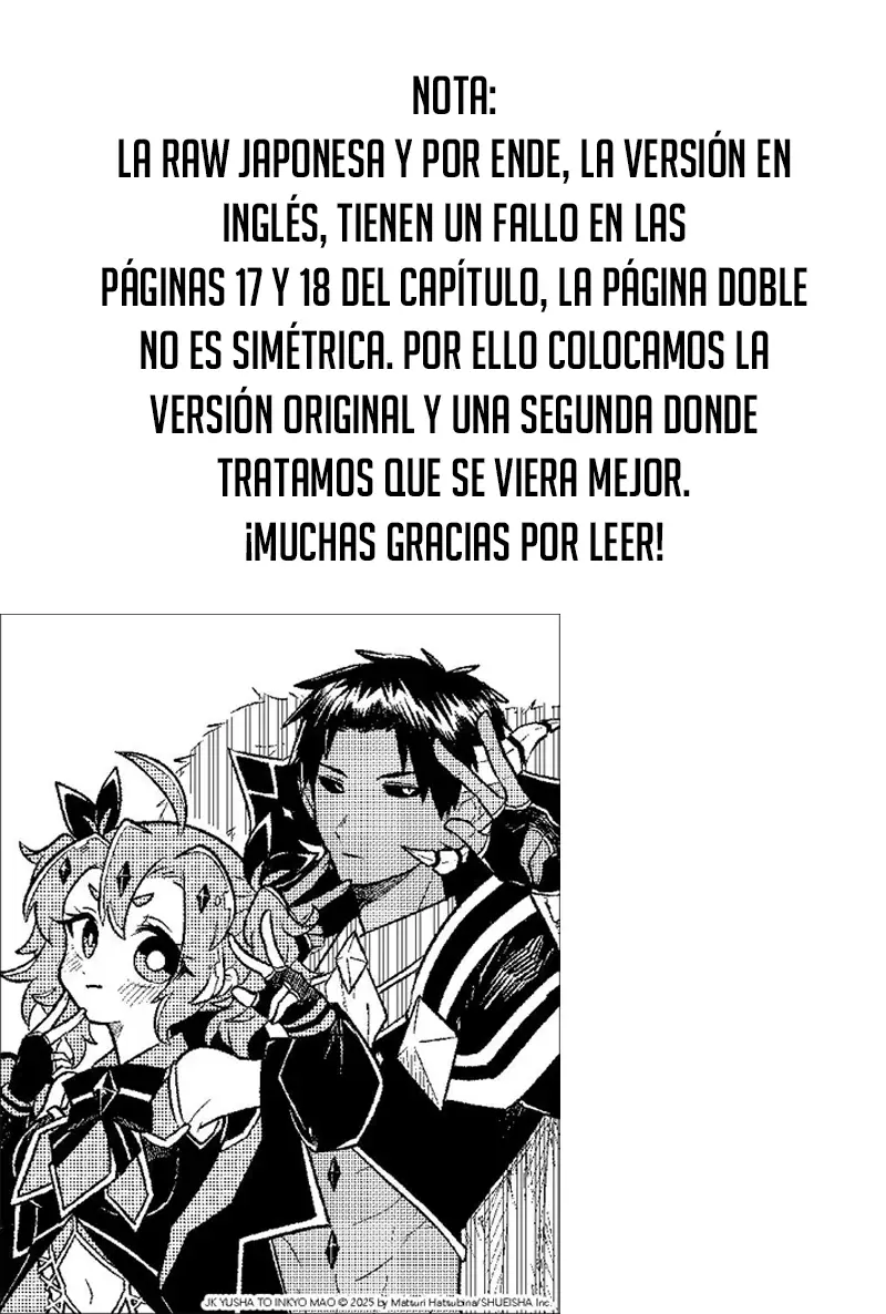 JK to Tomodachi no Okan capítulo 16 página 21