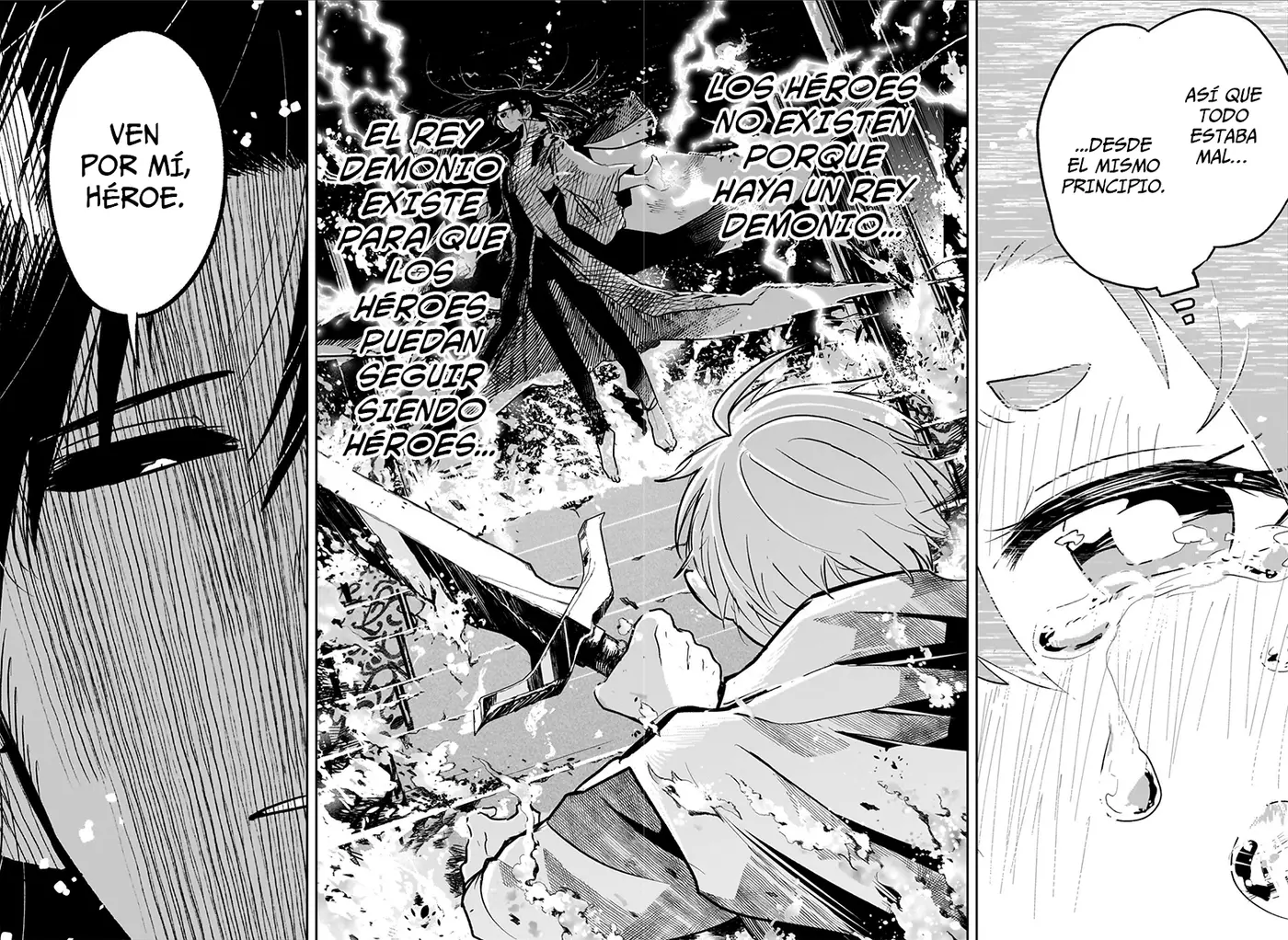 JK to Tomodachi no Okan capítulo 17 página 13