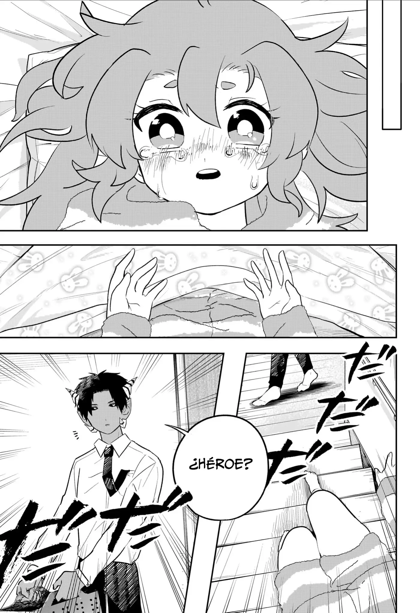 JK to Tomodachi no Okan capítulo 17 página 17