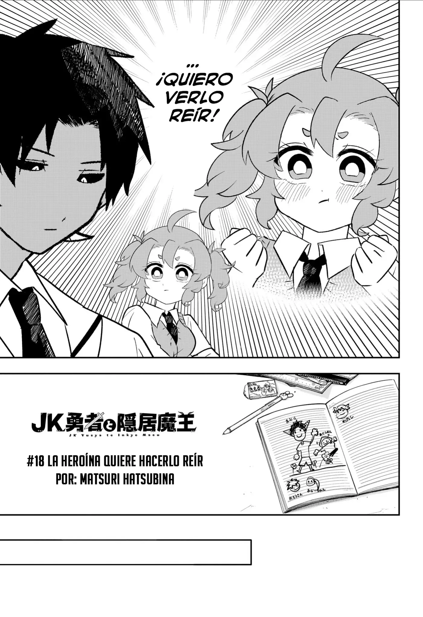 JK to Tomodachi no Okan capítulo 18 página 4