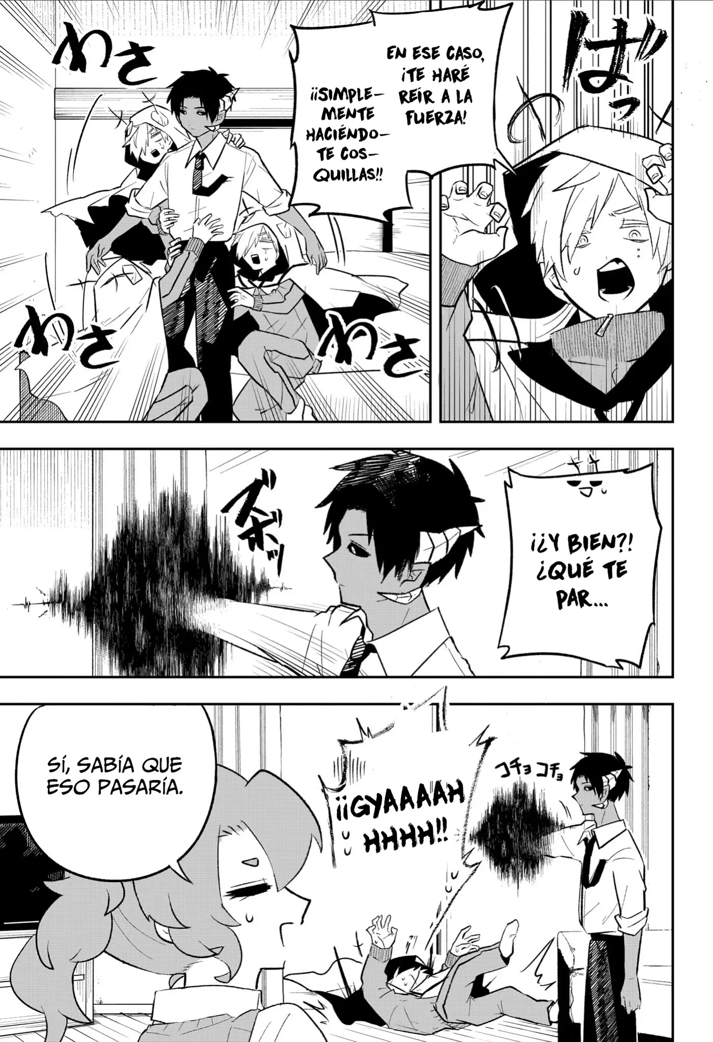 JK to Tomodachi no Okan capítulo 18 página 12