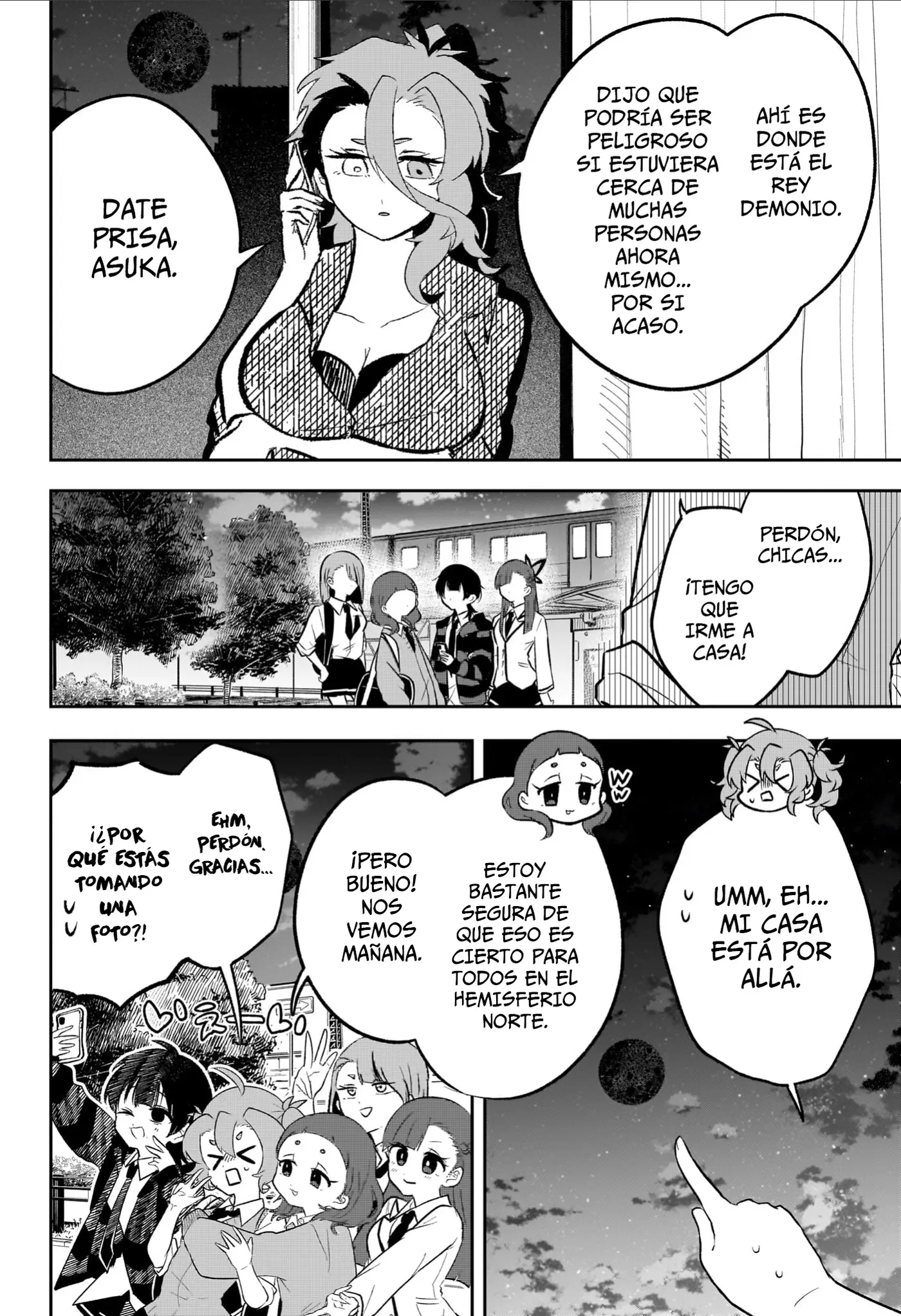 JK to Tomodachi no Okan capítulo 20 página 9
