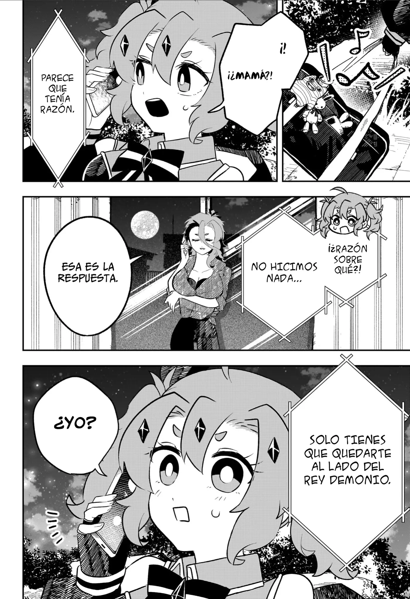 JK to Tomodachi no Okan capítulo 20 página 13