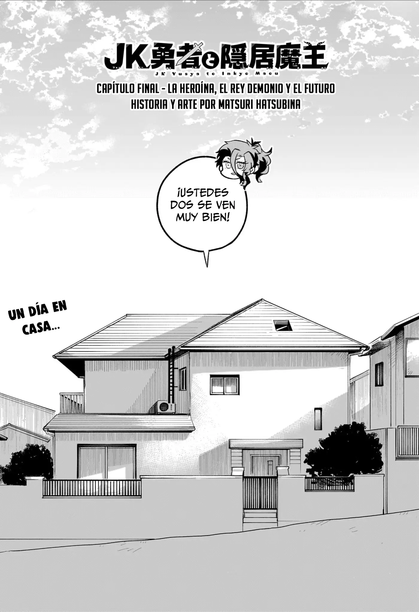JK to Tomodachi no Okan capítulo 21 página 2