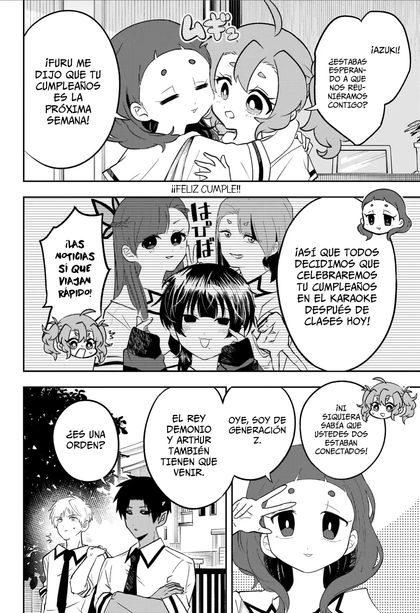 JK to Tomodachi no Okan capítulo 21 página 15