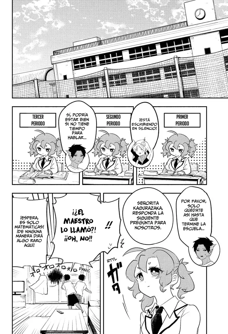 JK to Tomodachi no Okan capítulo 7 página 11