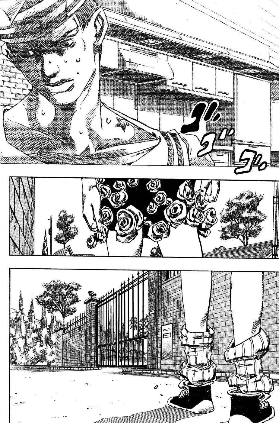 JoJo's Bizarre Adventure - Parte 8: JoJolion capítulo 10 página 4