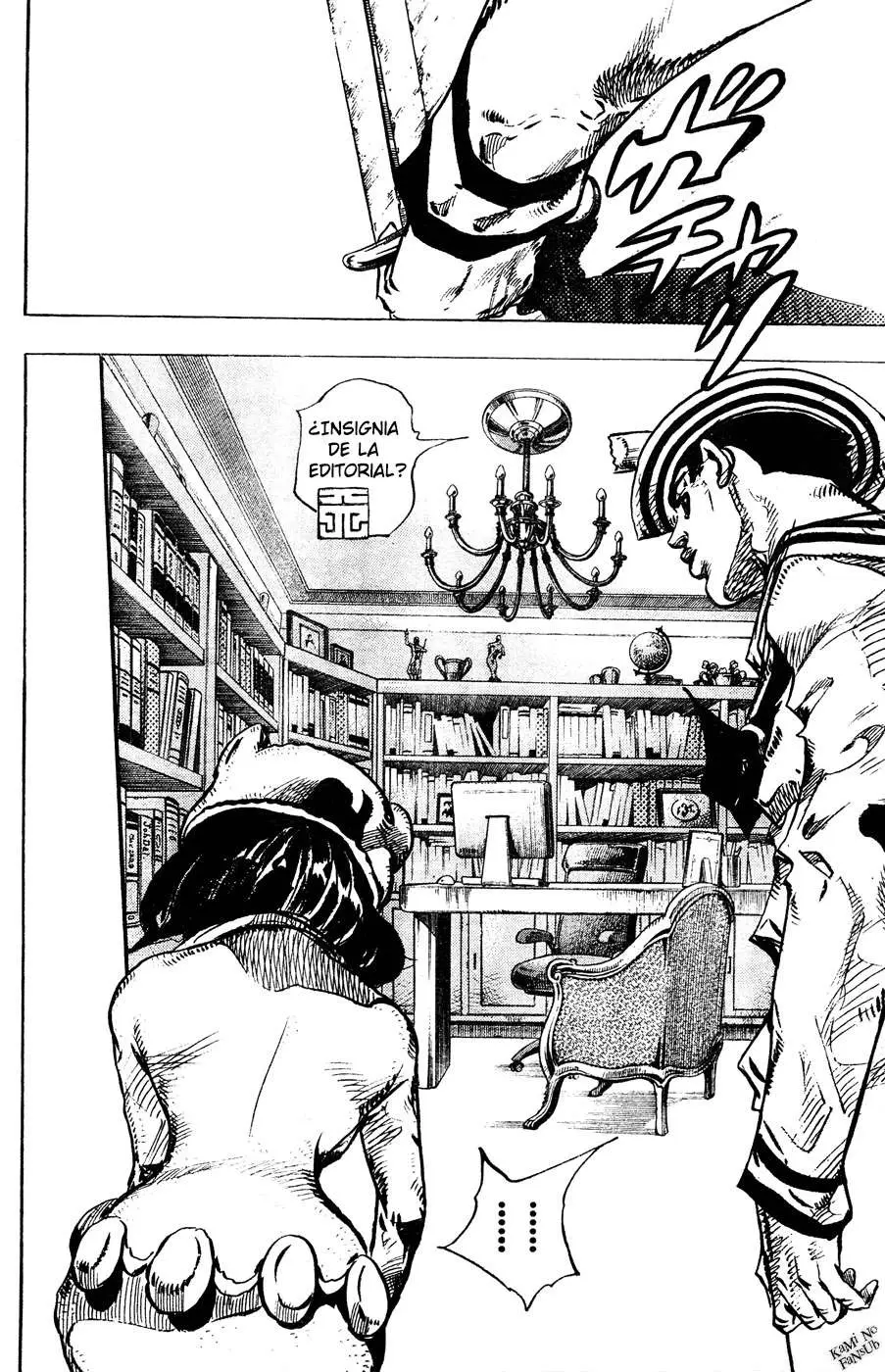 JoJo's Bizarre Adventure - Parte 8: JoJolion capítulo 10 página 42