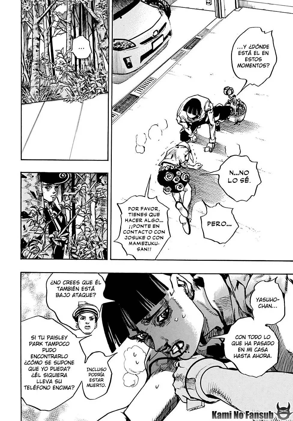 JoJo's Bizarre Adventure - Parte 8: JoJolion capítulo 101 página 11