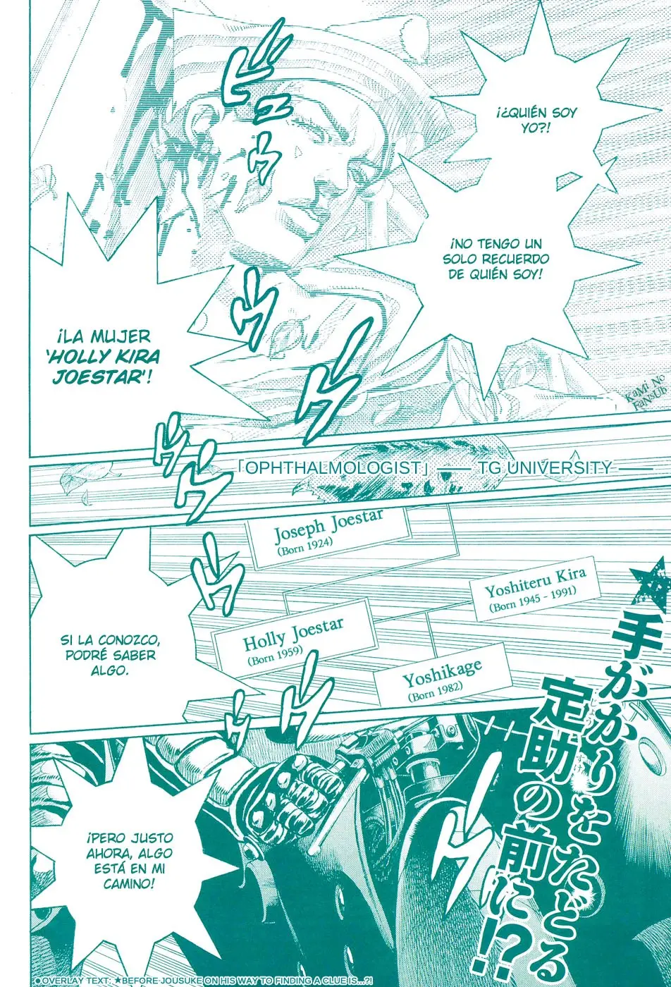 JoJo's Bizarre Adventure - Parte 8: JoJolion capítulo 13 página 7