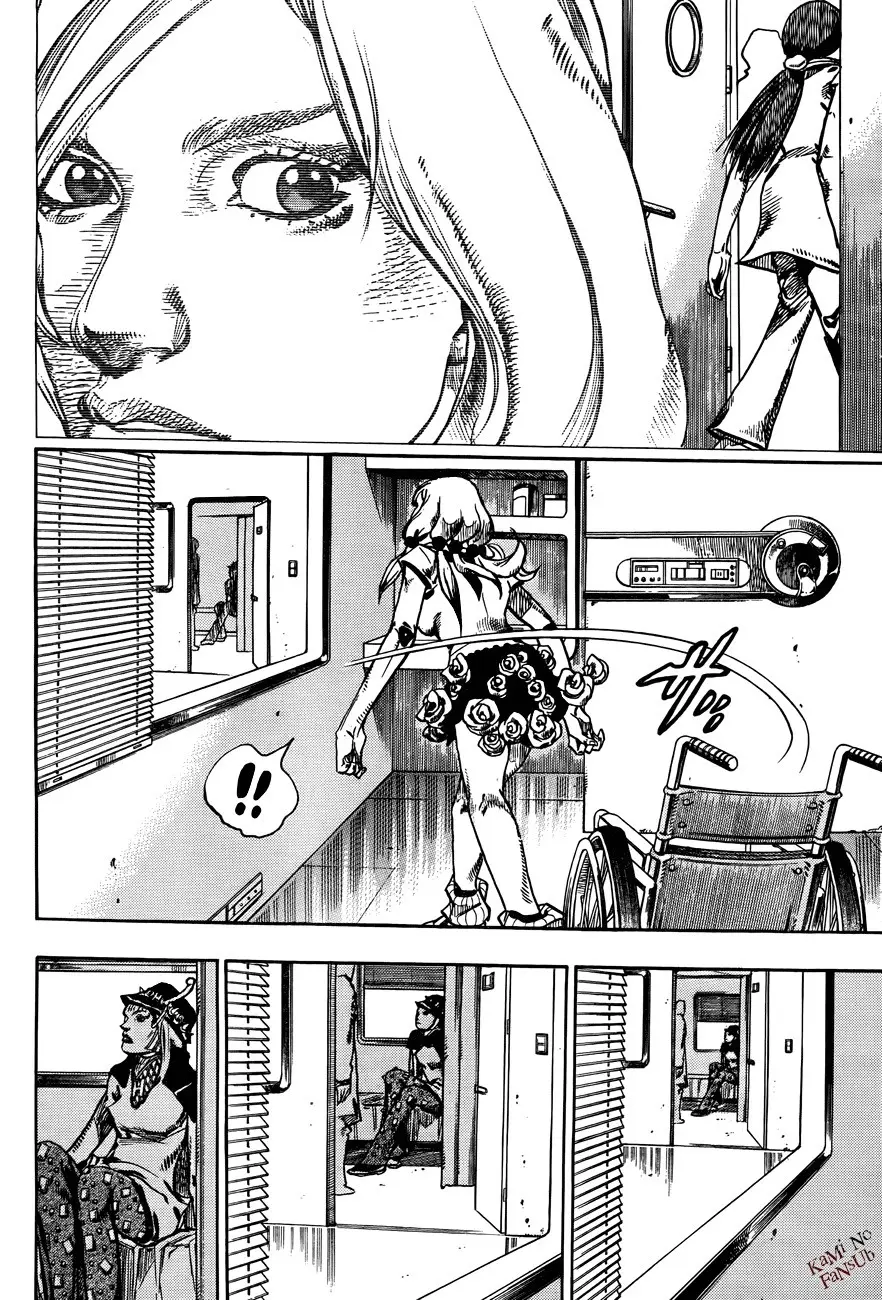 JoJo's Bizarre Adventure - Parte 8: JoJolion capítulo 17 página 11