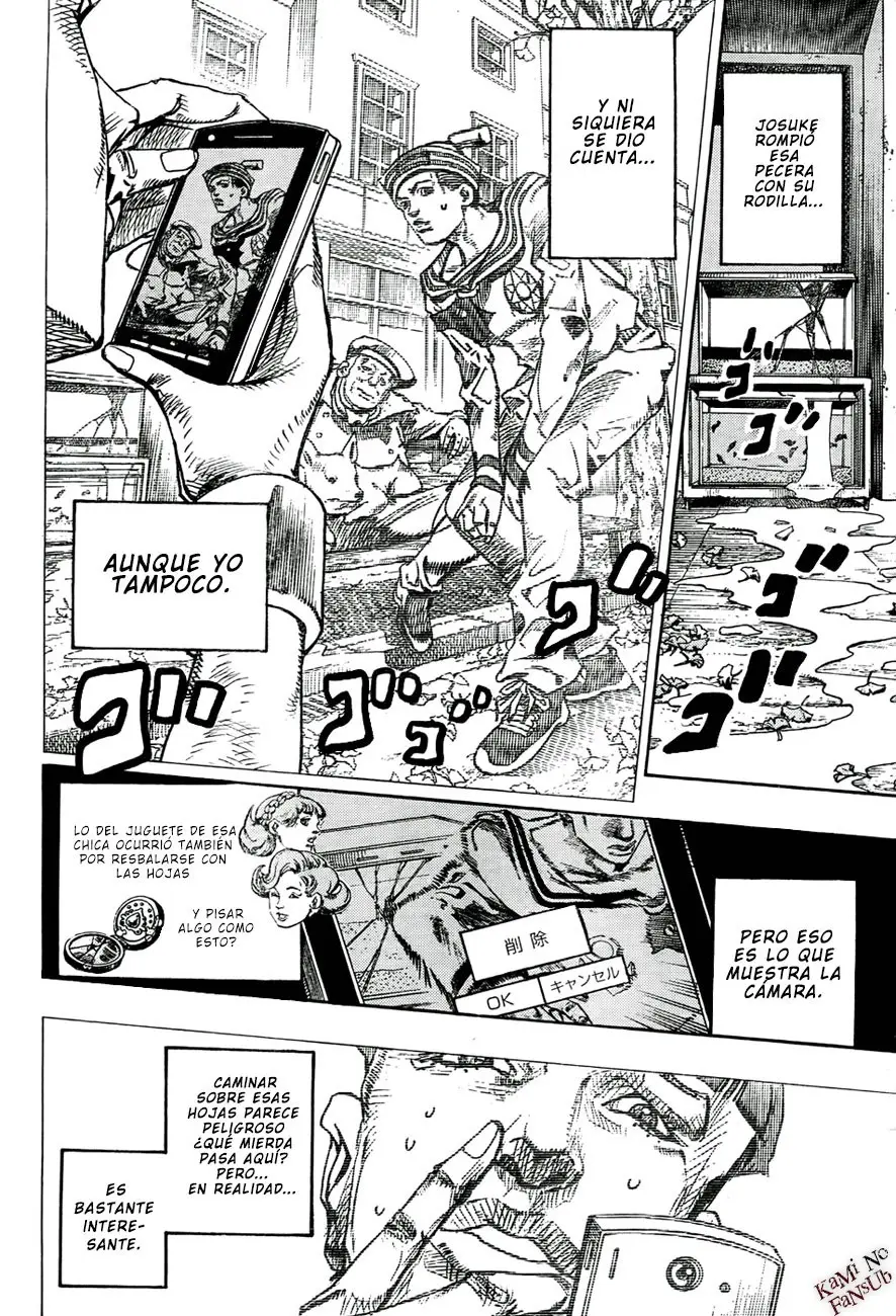 JoJo's Bizarre Adventure - Parte 8: JoJolion capítulo 19 página 4