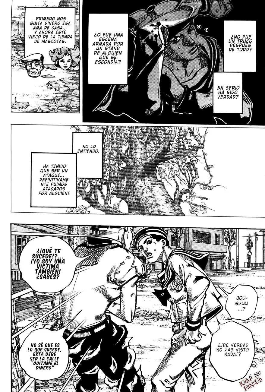 JoJo's Bizarre Adventure - Parte 8: JoJolion capítulo 19 página 14