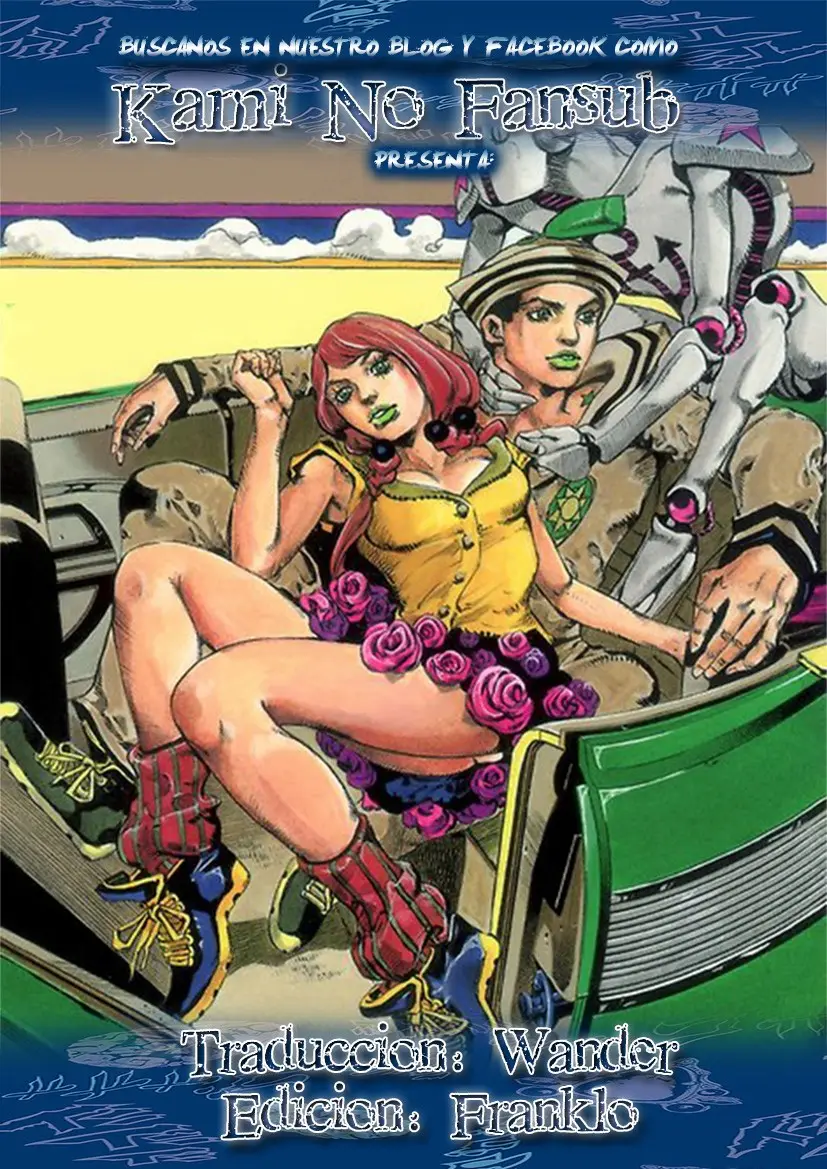 JoJo's Bizarre Adventure - Parte 8: JoJolion capítulo 21 página 1