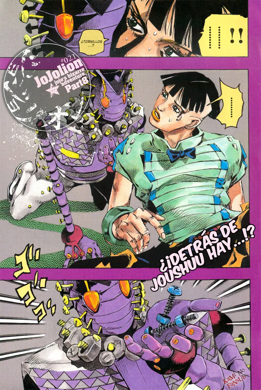 JoJo's Bizarre Adventure - Parte 8: JoJolion capítulo 21 página 3