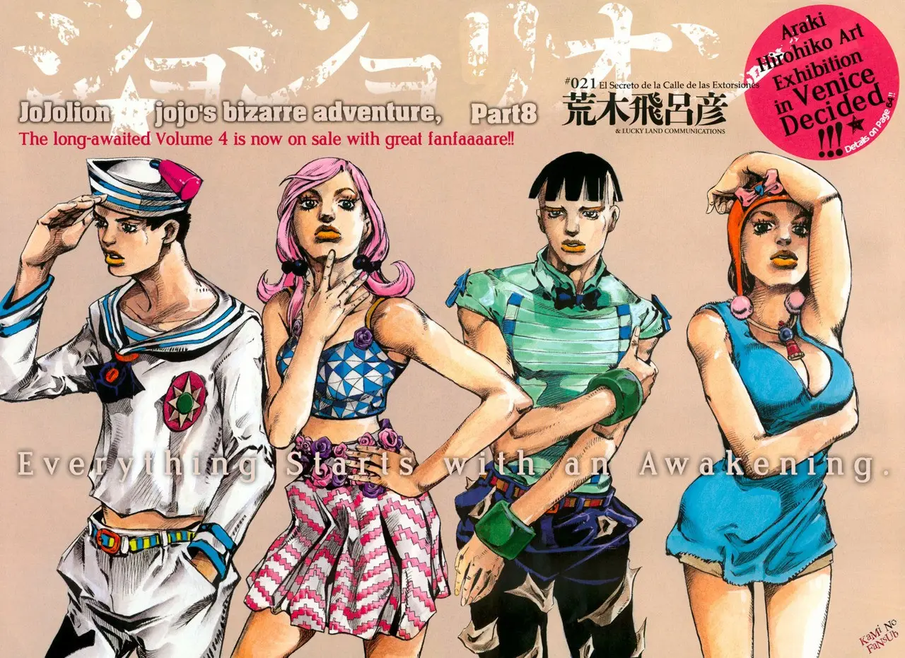 JoJo's Bizarre Adventure - Parte 8: JoJolion capítulo 21 página 4
