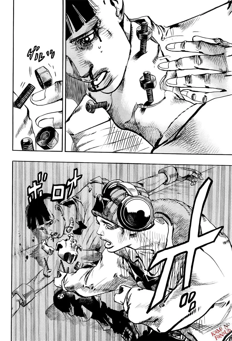 JoJo's Bizarre Adventure - Parte 8: JoJolion capítulo 21 página 8
