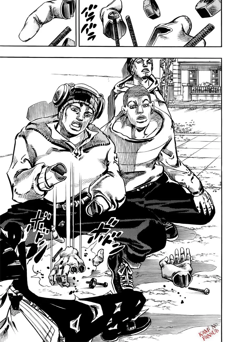 JoJo's Bizarre Adventure - Parte 8: JoJolion capítulo 21 página 9