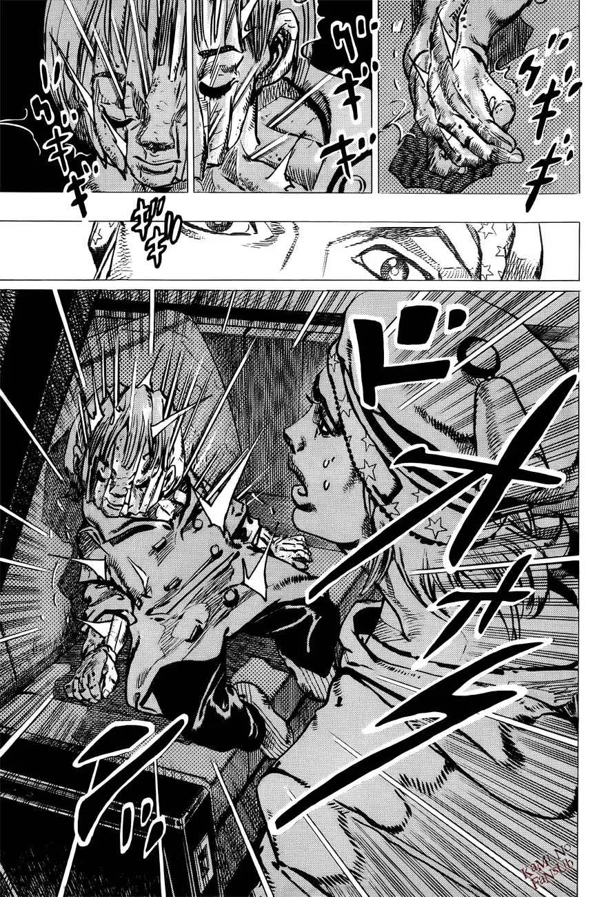 JoJo's Bizarre Adventure - Parte 8: JoJolion capítulo 22 página 10