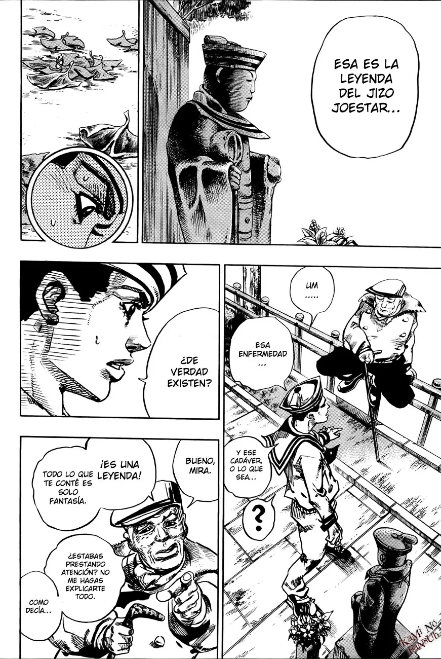 JoJo's Bizarre Adventure - Parte 8: JoJolion capítulo 22 página 17
