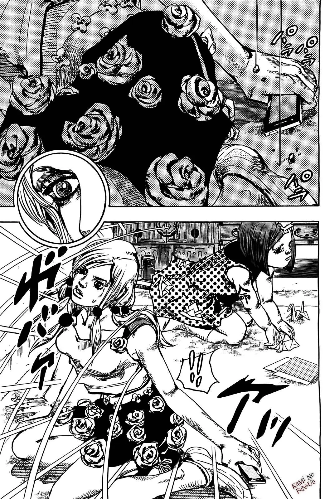 JoJo's Bizarre Adventure - Parte 8: JoJolion capítulo 23 página 4