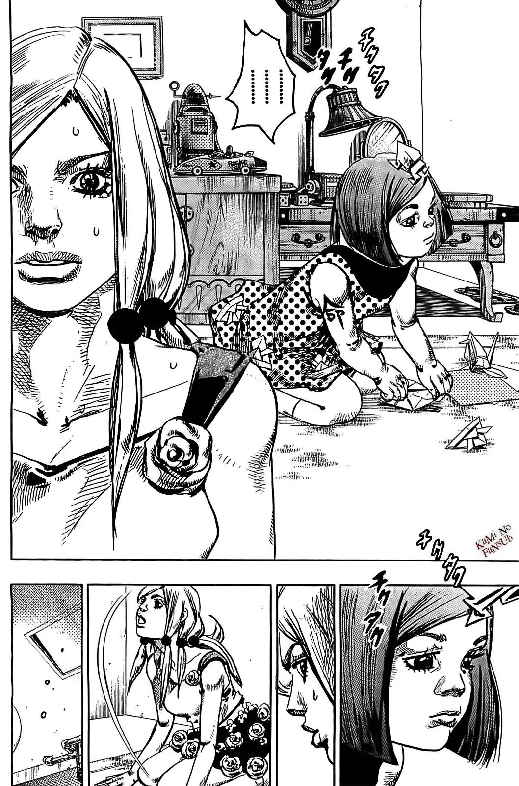 JoJo's Bizarre Adventure - Parte 8: JoJolion capítulo 23 página 5