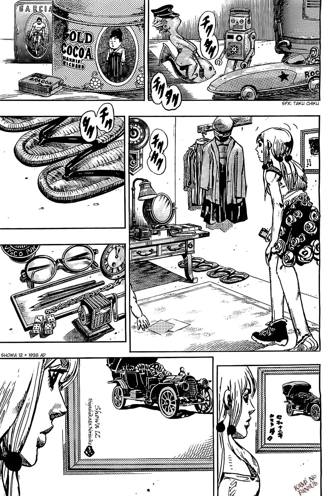 JoJo's Bizarre Adventure - Parte 8: JoJolion capítulo 23 página 10