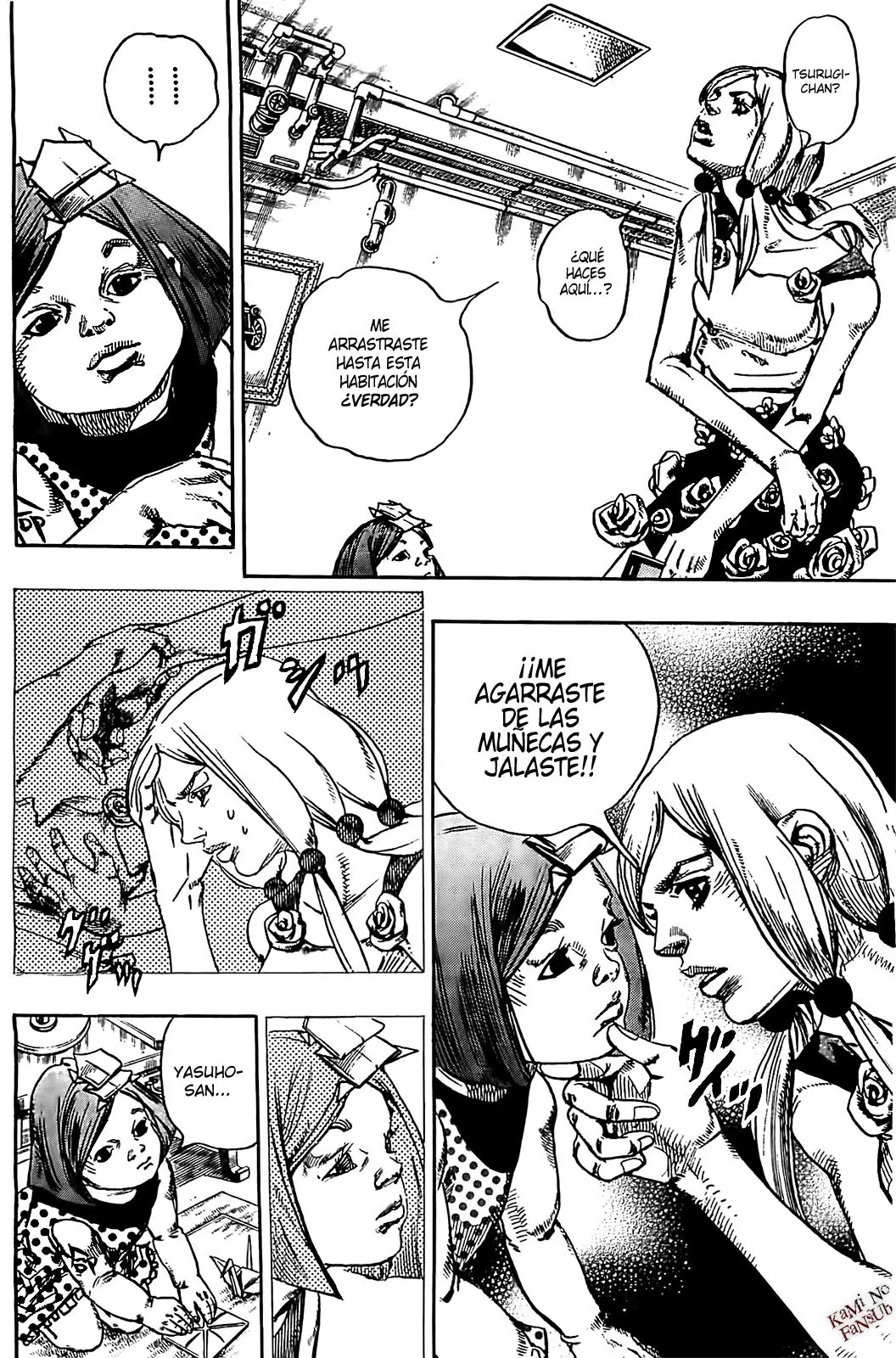 JoJo's Bizarre Adventure - Parte 8: JoJolion capítulo 23 página 11