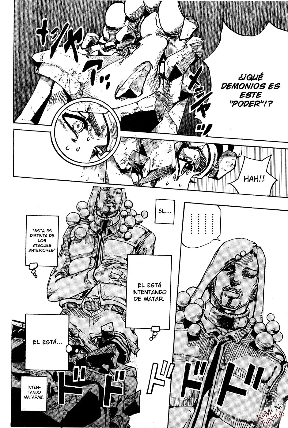 JoJo's Bizarre Adventure - Parte 8: JoJolion capítulo 28 página 7